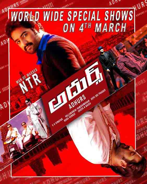 Jr NTR Adhurs Worldwide Special Shows On March 4th