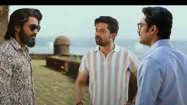 amigos telugu movie Trailer talk kalyan ram another different movie