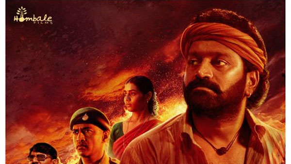 వరల్డ్ వైడ్ రికార్డ్ కలెక్షన్స్