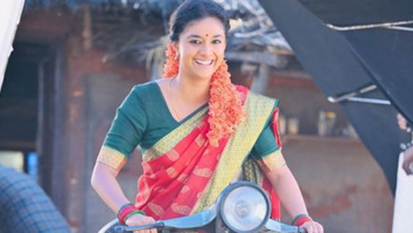 లేడీ ఒరియెంటెడ్ చిత్రాలు..