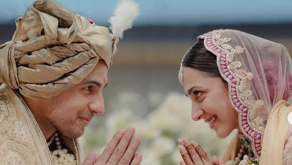 గ్రాండ్ గా సంగీత్ కార్యక్రమం..