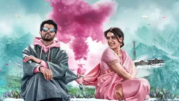 ఖుషితో పాటు వెబ్ సిరీస్‌లో