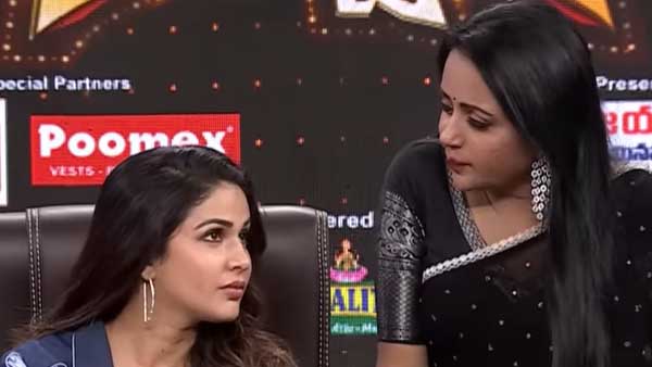 వరుణ్ తేజ్ పేరు..