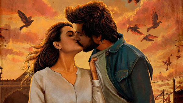 వరల్డ్ వైడ్ 1500 స్క్రీన్లలో రిలీజ్