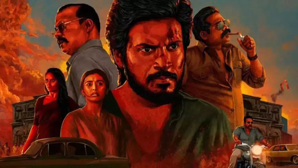 మైఖేల్ లో ప్రతినాయకుడిగా..