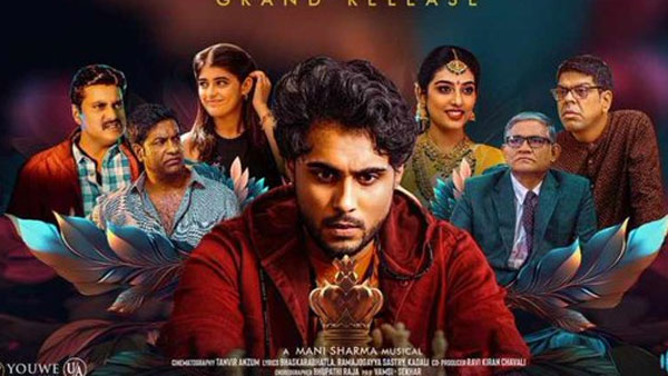  Mr King Movie Review and Rating: Shashidhar Chavalis Slow pace Love story 