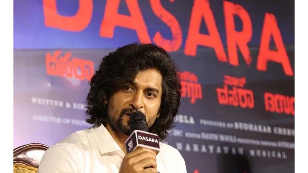 ఆ చిత్రాలతో ఎలా పోల్చారు..