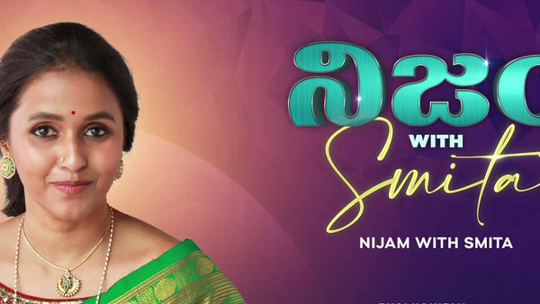 సింగర్ గానే కాకుండా..