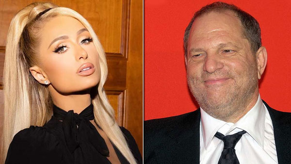 నా రూమ్‌కి వస్తావా? అంటూ