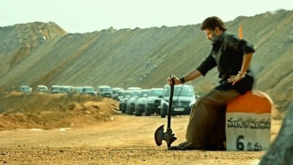 వీర సింహా రెడ్డిగా బాలకృష్ణ ఎంట్రీ