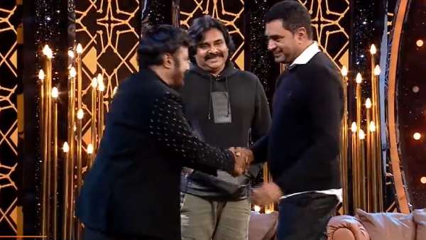 దానికంటే ఒకరోజు ముందుగా..