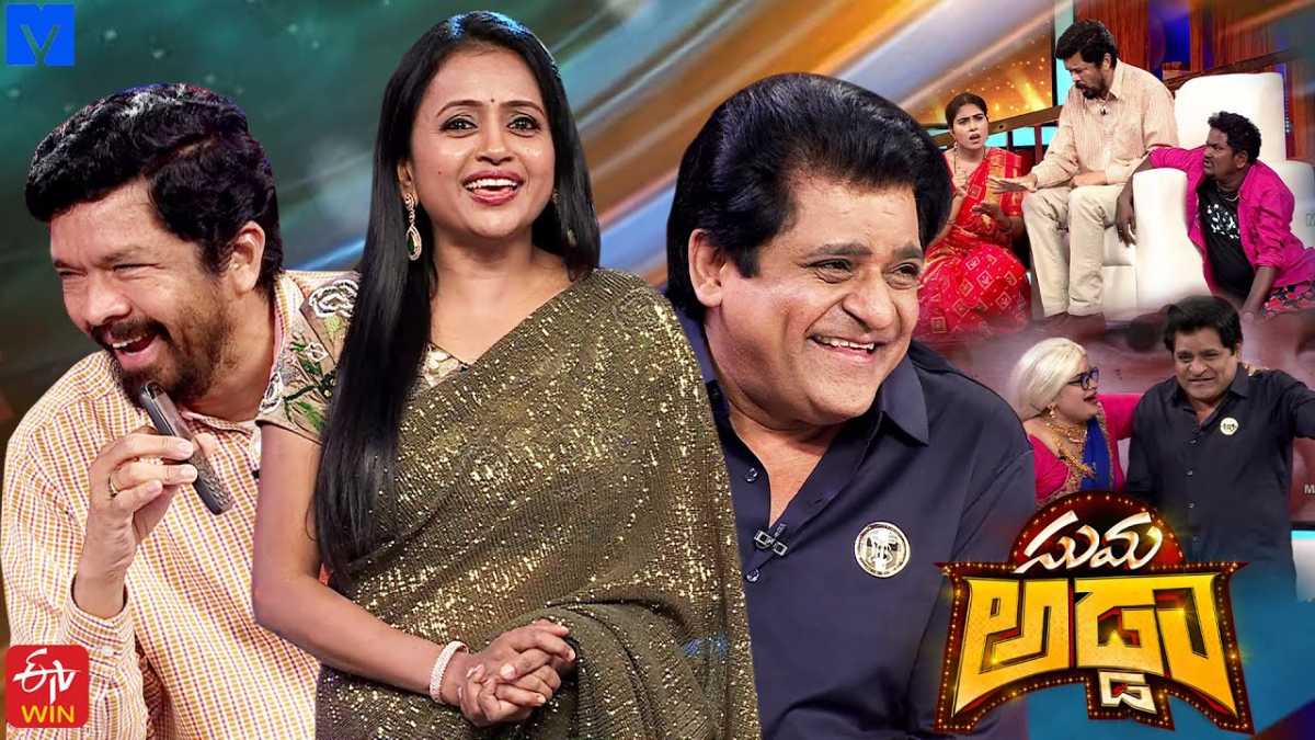  విశేషమైన గుర్తింపు..