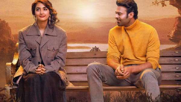 రెండు సినిమాలతో ఎదురుదెబ్బ