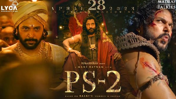 పొన్నియన్ సెల్వన్ 2