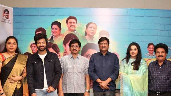 నా అదృష్టంగా భావిస్తాను అంటూ సోహైల్