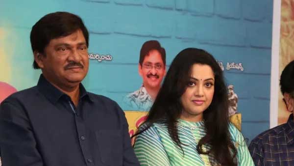 30 ఏళ్ల తర్వాత మీనాతో 