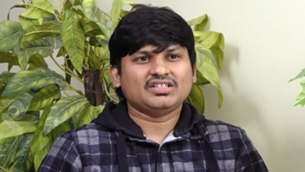 వర్కింగ్ పార్టనర్ కాస్తా..