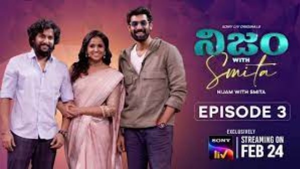 వారానికి ఒక్కో ఎపిసోడ్..