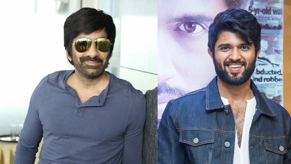 రవితేజ, విజయ్ దేవరకొండ