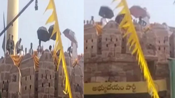 Ram Charan to Seen as Abhyudayam Party Leader in Shankar Movie