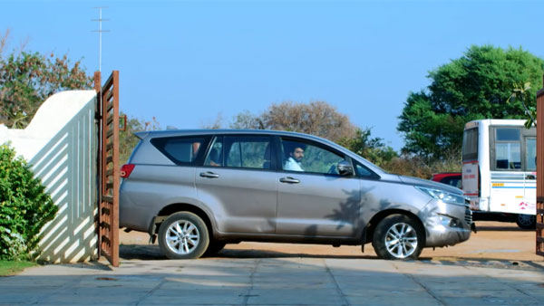 రెండు రోజులు ఓపిక పడతాను..