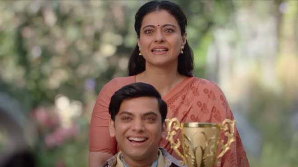 కాజల్ కెరీర్ బెస్ట్ పెర్ఫార్మెన్స్