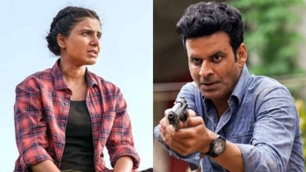 ఫ్యామిలీ మ్యాన్ 2లో రాజీగా