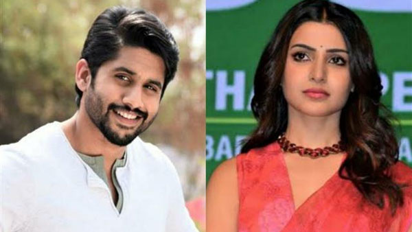 మతాలు వేరైనా..