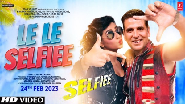  రెండో రోజు సెల్ఫీ కలెక్షన్ల అంచనా