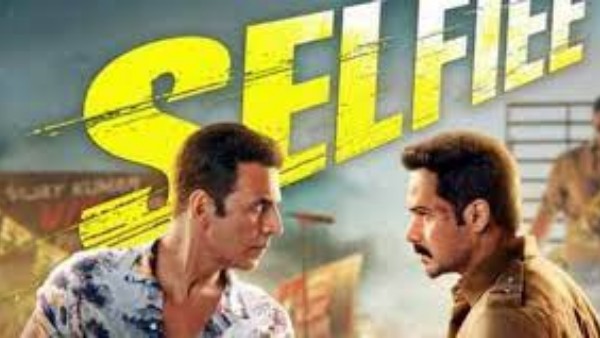 రెండో రోజు ఆక్యుపెన్సీ