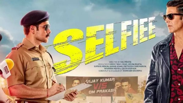 కరణ్ జోహర్ నిర్మాతగా