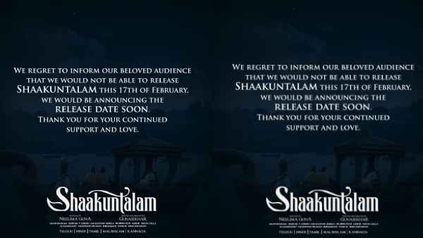 Actress Samantha shaakuntalam movie once again postponed Actress Samantha shaakuntalam movie once again postponed