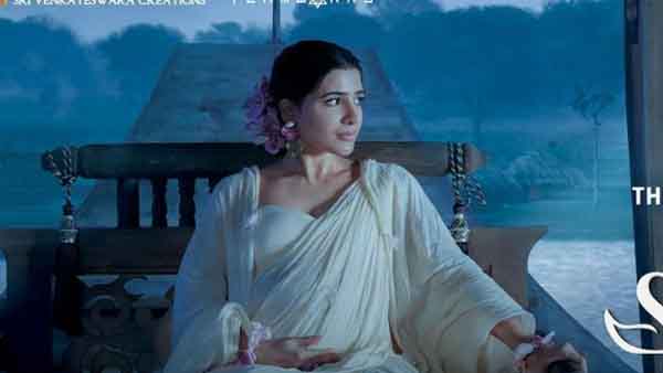  గ్రాఫికల్ వండర్ గా ట్రైలర్..