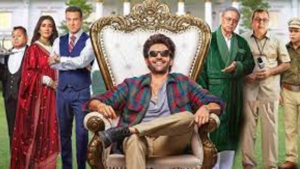  నేషనల్ వైడ్ మల్టీప్లెక్స్ చైన్ స్రీన్లలో