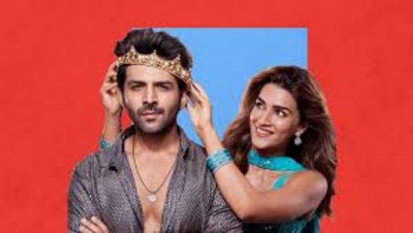 తొలి రోజు అంతంత మాత్రంగానే..