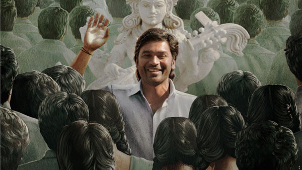 మూడు రోజుల్లోనే బ్రేక్ ఈవెన్