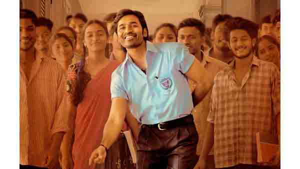 సార్‌గా మారిపోయిన ధనూష్