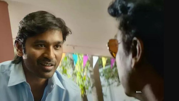  హీరోయిన్ తో కెమిస్ట్రీ