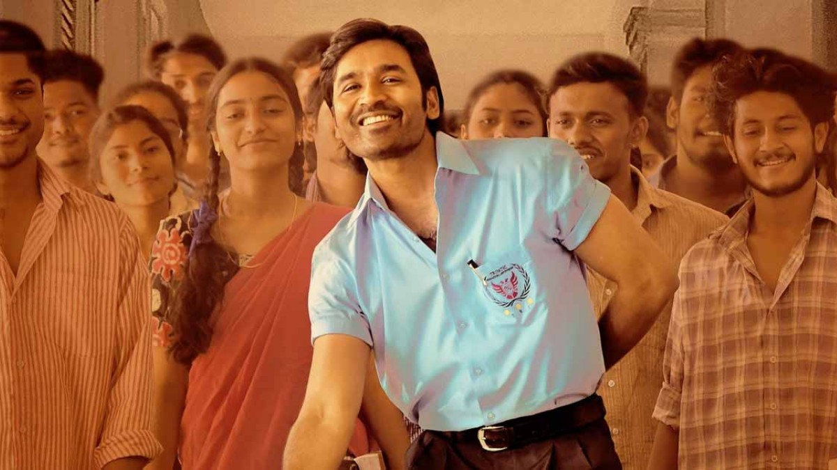 ప్రీ రిలీజ్ బిజినెస్ వివరాలు..