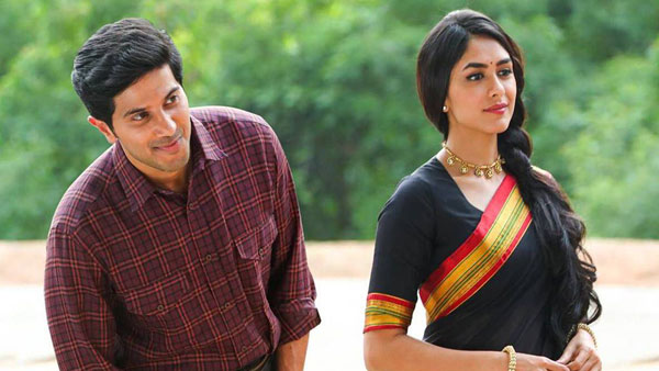 రెండు వేర్వేరు సమాధానాలు..