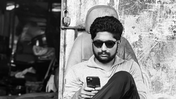 చేదు అనుభవం..