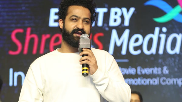 NTR30 యంగ్ టైగర్ అప్‌డేట్