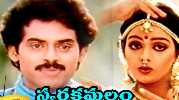 ఎక్కువగా ఖర్చు చేయకుండా..