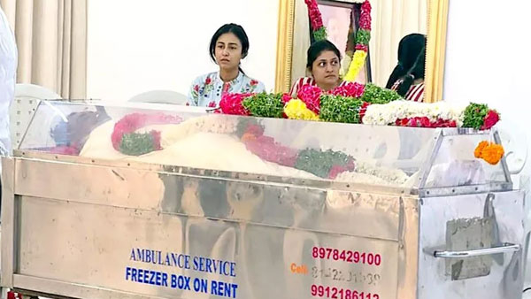 ఆసుపత్రిలోనే..