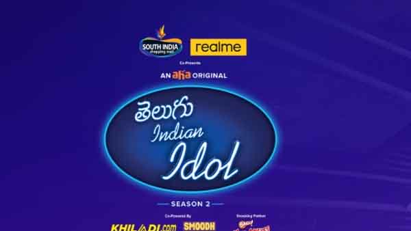 తెలుగు ఇండియన్ ఐడల్