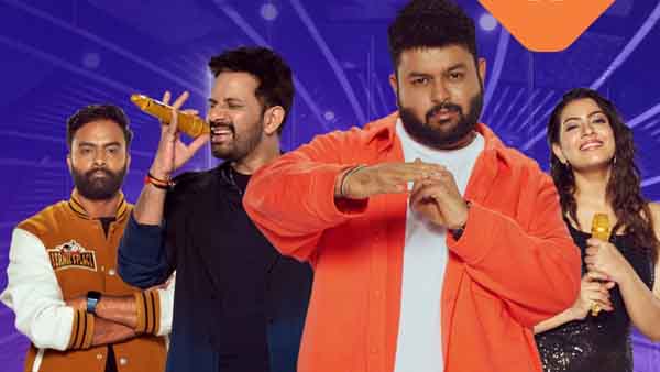 నిన్ను అలా చూస్తే తప్పు.. సింగర్ గీత మాధురికి థమన్ కౌంటర్