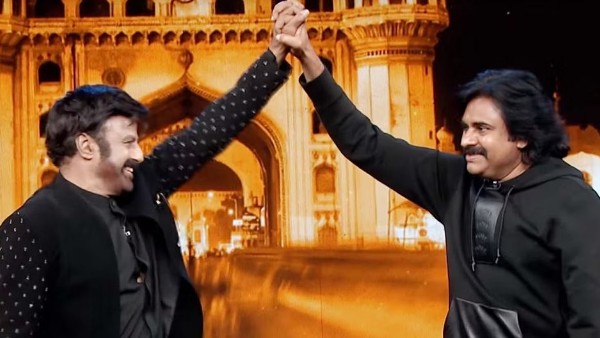 గెస్ట్ లకు డబ్బులు ఇస్తున్నారా?