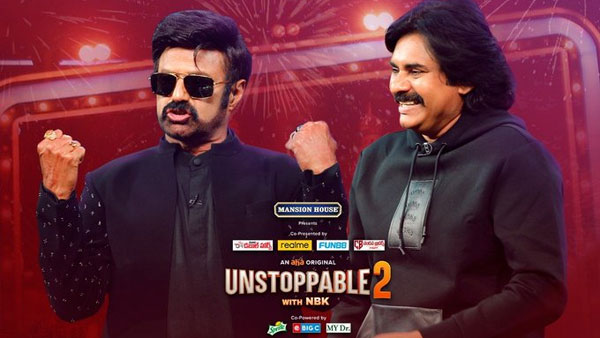 3 పెళ్లిళ్లపై బాలయ్య ప్రశ్నించగా