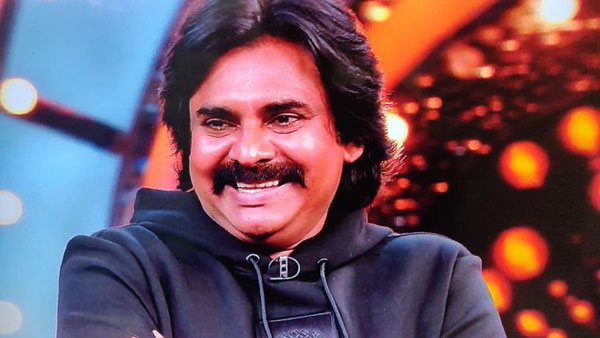 మొదటిసారి కలుసుకున్న పిక్..