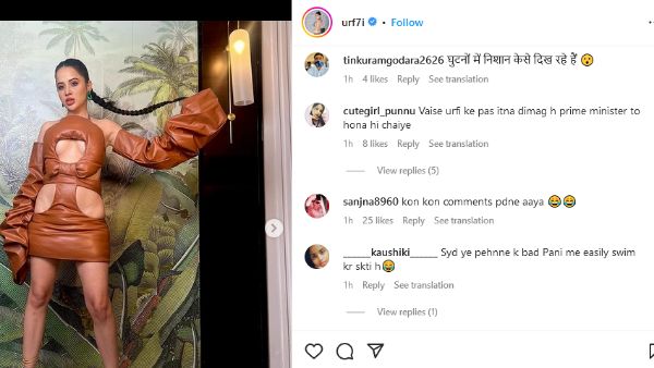 ఉర్ఫీ ప్రధాన మంత్రి కావాల్సింది..